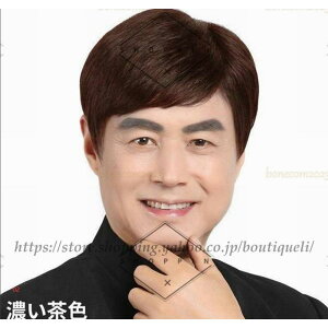 YEBbO  R V[gwA {u tEBbO jp ϔM ΂ߑO i`V[g  ̓