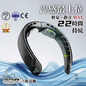 MǑ΍ObY |@ lbNN[[ 񂩂@ HȂ ㉺ A~V[g 4000mAhe gїp@ ΍ObY O 2025