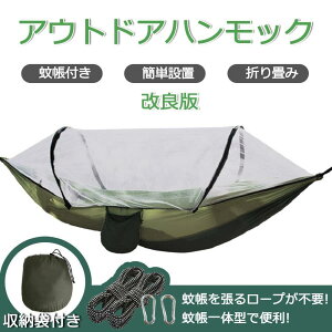 nbN ᒠtZbg ΍ pV[g ʋC K y 1/2lp c \Lvpi nCLO ܏ nCLO r[` ^с@AEghA