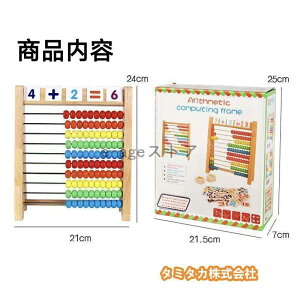 100ʂ΂ J[h Zbg Sʂ΂ q ΂  Z  mߋ a q  av[g j̎q ̎q