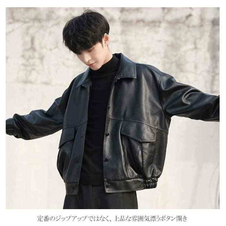 楽天市場】レザージャケット メンズ PU ライダース ジャケット 