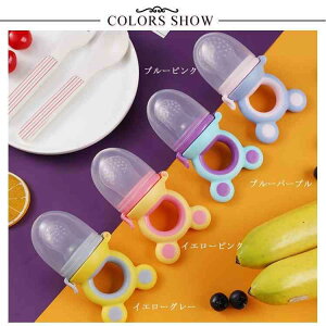 t[htB[_[ 3Zbg!HObY HtB[_[ H ̎q xr[ H H t[c Ԃ^ Ԃp Ԃ^ VRTbN  Ԃ  j̎q 