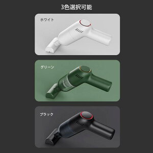 nfBN[i[ ԍڑ|@ |@ R[hX nhN[i[ R[hX J[N[i[ ԗpnfB|@ nhN[i[ zc| USB[d ԗp