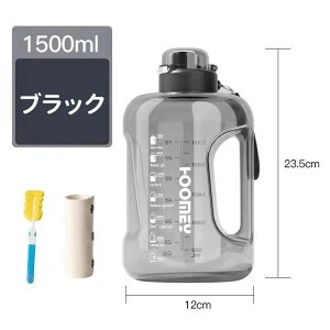 X|[c|bg ^  Oop  ϏՌ ϗϔM 1500ml y e gѕ֗?⋋ ڂȂ ]ԗp oRp W Kp oZp s jO X|[c g[j