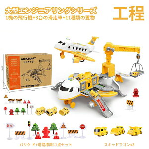 s@  ܂܂ 2in1 \ q@ ~jJ[ 3 Cg y@\t q mߋ a v[g