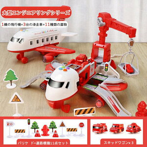 s@  ܂܂ 2in1 \ q@ ~jJ[ 3 Cg y@\t q mߋ a v[g