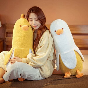ʂ oii  ʂ    Banana Duck Aq ʂ  YQ ʔ O ܂ C j NX}Xv[g