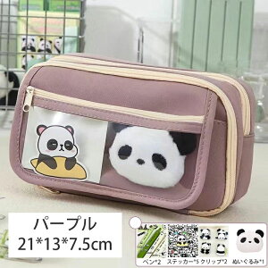 e p_ yP[X 킢 @\ M c[ M [ w Z w j̎q ̎q q T[} rWlX Љlp ubN 5F y10iiz