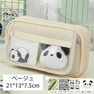 e p_ yP[X 킢 @\ M c[ M [ w Z w j̎q ̎q q T[} rWlX Љlp ubN 5F y10iiz