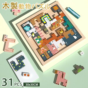 ؐpY mߋ pY ͂߂݃pY 31PCS `킹 ςݖ ubN ^͂߃pY oXQ[ ςݏグ  q̓ a NX}X v[g_