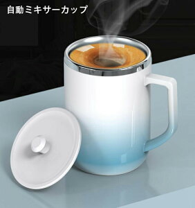 |[^upJbv 3ō~ 360ml 75-100ꎩCha }OJbv  ͂}OJbv t^t ~LVOJbv CaJbv x a R[q[