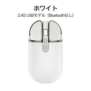  }EX Bluetooth [d CX}EX [d ^ ^ É u[gD[X w 5.0 USB mac windows surface Microsoft ipad PC ^ubg