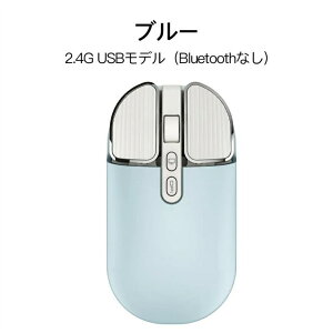  }EX Bluetooth [d CX}EX [d ^ ^ É u[gD[X w 5.0 USB mac windows surface Microsoft ipad PC ^ubg