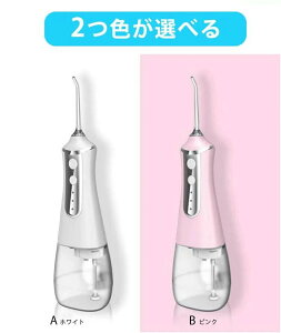 o WFbgEHbV[ USB[d 3[h IPX7h mY5{ sPA[ C    a 񋸐 gь^