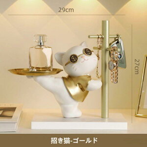 u   X^h ANZT[X^h L  u ֎[ L e ^AbvObY CeA u LOi Vzj v[g 킢 i 