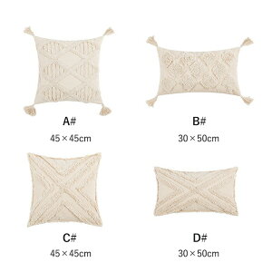 NbVJo[ Jo[ 45×45cm 30×50cm  Jo[ \t@[pNbVJo[ 􂦂 k  i` ^bZt  _炩 ̓I  􉽊w͗l GKg xb