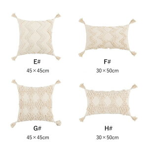 NbVJo[ Jo[ 45×45cm 30×50cm  Jo[ \t@[pNbVJo[ 􂦂 k  i` ^bZt  _炩 ̓I  􉽊w͗l GKg xb