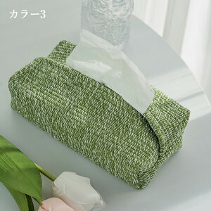 eBbVP[X ҂ݍ eBbVJo[   RpNg l k Vv CeA Ȗ eBbV y[p[ z_[ [  rO y[p[Jo[ eBbV 