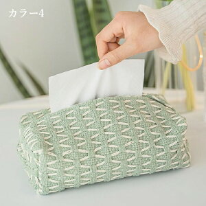 eBbVP[X ҂ݍ eBbVJo[   RpNg l k Vv CeA Ȗ eBbV y[p[ z_[ [  rO y[p[Jo[ eBbV 