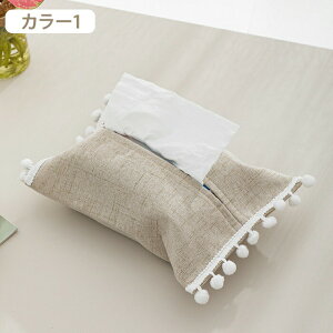 eBbVP[X eBbVJo[ 2Zbg  eBbV{bNX  RpNg l k Vv CeA Ȗ z  rO y[p[Jo[ eBbV [ ԗp