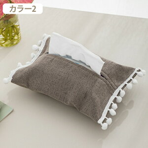 eBbVP[X eBbVJo[ 2Zbg  eBbV{bNX  RpNg l k Vv CeA Ȗ z  rO y[p[Jo[ eBbV [ ԗp