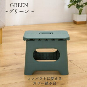 ݑ ܂肽 Xebv  y q LbYXebv ʑ O p ֎q S v vX`bN  22cm