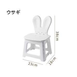 ܂肽݈֎q TCY Xc[ ܂݃`FA ݑ CX  LbY`FA qǂ֎q CeA RpNg 