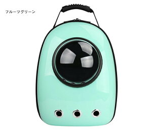 �y�b�g �L�����[�o�b�O �y�b�g�o�b�O ���o���� �F���D�J�v�Z���^�y�b�g�o�b�O ���L���p �L�L�����[�����b�N 12�� �ʋC�E �l�R �� �o�b�O �����b�N�L�����[ �������b�N �����b�N�^�y�b�g�L��