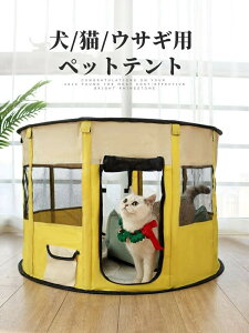 LTCY ybgT[N ܂肽ݎ eg /L/ETMp S3F ^ѕ֗ gݗĊȒP bV  ybgP[W  O ԓ v  ^