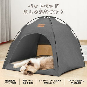 Lxbh LnEX Leg ybgeg ybgxbh h[ ʋCK 􂦂 ybgzEX NbVt ʔN ς O\ 􂢉\ _炩 Lp I[V[Y