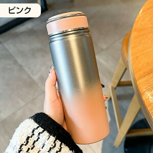 タンブラー 水筒 蓋付き 大容量 ステンレス 二重構造 真空断熱 保温 保冷 おしゃれ ドライブ 車 530ml 750ml 結露しない コーヒータンブラー ステンレスタンブラー マグコップ ドリンクボトル