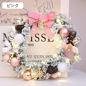 NX}X[X 40cm NX}X sN ԗ  ڂ {[ փhAp [X NX}t ledC~l[VCgt I[ig NX}X [X ؂₩ 