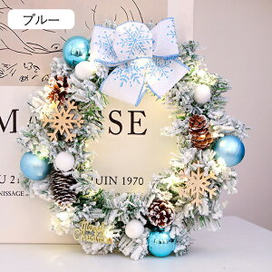 NX}X[X 40cm NX}X sN ԗ  ڂ {[ փhAp [X NX}t ledC~l[VCgt I[ig NX}X [X ؂₩ 