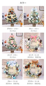 NX}Xc[  ~j c[ 45cm NX}X[X k I[ig NX}X  sN ԗ ቻ ڂ {[t DIY\ dr LEDCg C~l[V