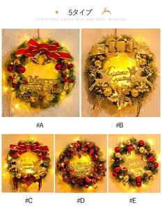 NX}X[X 40cm NX}X  ڂ {[ փ[X LEDCg dF C~l[V I[ig i` ~ NX}X [X   Ǌ| fR[V