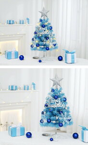 NX}Xc[ 45cm 60cm ~jc[  LEDC~l[V LEDCgt 3m LL ͋CX NX}XI[ig {[  NX}X CeA dr p[eB[ 