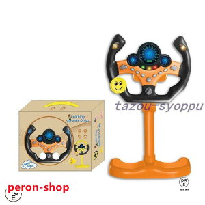  V~[Vqp 낢 nh^] ͋[^] XeAOzC[ lC j̎q ̎q ߋ a v[g NX}X