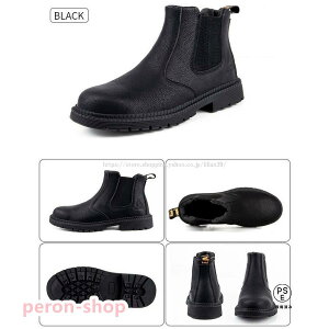 安全靴 ブーツ ハイカット 溶接用 メンズ レディース 紐なし 革 通気 軽い大きい 軽量 踏み抜き防止 滑りにくい 作業靴23-29cm