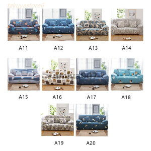 ソファーカバー 3人掛け 2人掛け 花柄 北欧モダン おしゃれ かわいい 4人掛け 肘あり 肘なし兼用 洗える ストレッチ ぴったり 伸びる キズ防止