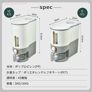 ğC Ăт 5kg 10kg đΉ vʃJbvt [    h~ v  ybgt[h X ĂтP[X CXXgbJ[ 􂦂 VN 䏊