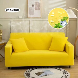 ⊴\t@Jo[ 3l|190cm-230cm Ђ \t@[V[c ėp It IȂ NbVJo[1t  ڐG⊴f H