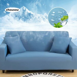 ⊴\t@Jo[ 3l|190cm-230cm Ђ \t@[V[c ėp It IȂ NbVJo[1t  ڐG⊴f H