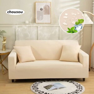 ⊴\t@Jo[ 3l|190cm-230cm Ђ \t@[V[c ėp It IȂ NbVJo[1t  ڐG⊴f H