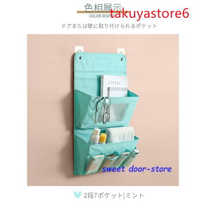 EH[|Pbg ݂艺 Ǌ|[ tbNt [obO ANZT[[ e [P[X Q  ItBX ʏ [ ݂艺bN