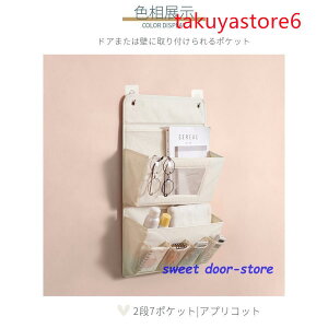 EH[|Pbg ݂艺 Ǌ|[ tbNt [obO ANZT[[ e [P[X Q  ItBX ʏ [ ݂艺bN