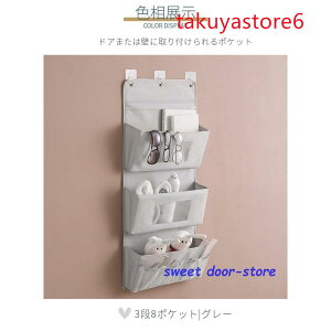 EH[|Pbg ݂艺 Ǌ|[ tbNt [obO ANZT[[ e [P[X Q  ItBX ʏ [ ݂艺bN