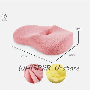 GSNbV 3D\ ᔽ NbV ֎q Z^[z[\ O` pT|[g ̈U Jo[\ zc fXN[N