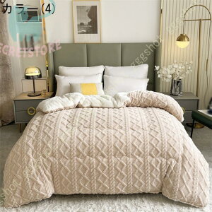 �􂦂�ӂƂ� �L���O�T�C�Y �{�����[�� �t���[�X���n �~�p�z�c �͂������z�c �ۉ��ѕz �N�C�[�� �~�p�ѕz �R�ۖh�L �{�A�ѕz ���R���R �����z�c �ۉ��h�� �N��