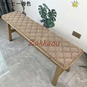 zc zc KɂȂȂ 傫 i 􂦂 w~  ӂӂ Q  55*170*1.2cm zc  `FANbV ܂肽