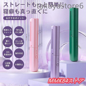 R[hX wAAC ~j }M J[ Xg[g 2way Xg[gAC USB[d y wA[AC J[AC gїp RpNg